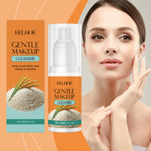 EELHOE Rice Gentle Makeup Remover Face Gentle Cleansing Makeup Cleanser Pure Skin Moisturizing Water Refreshing Makeup Remover