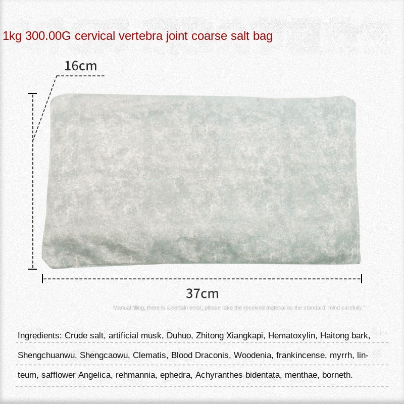 Sea salt heating large coarse salt hot compress bag for warming knees shoulders and neck with added sea salt hot moxibustion bag
